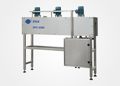 SPC-2500 Electrothermal shrinking tunnel