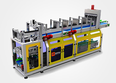 The SPC-DR drop-type packing machine