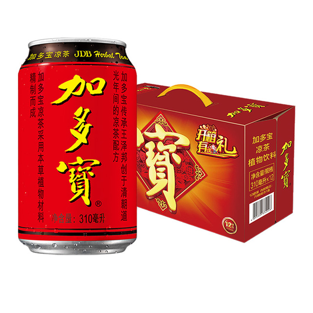 央视品牌行动加多宝以科技创新引领行业高质量发展