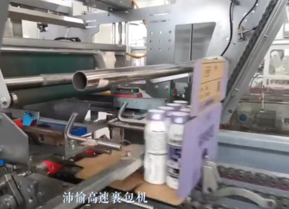 高速裹包机 小包装 60箱/分钟